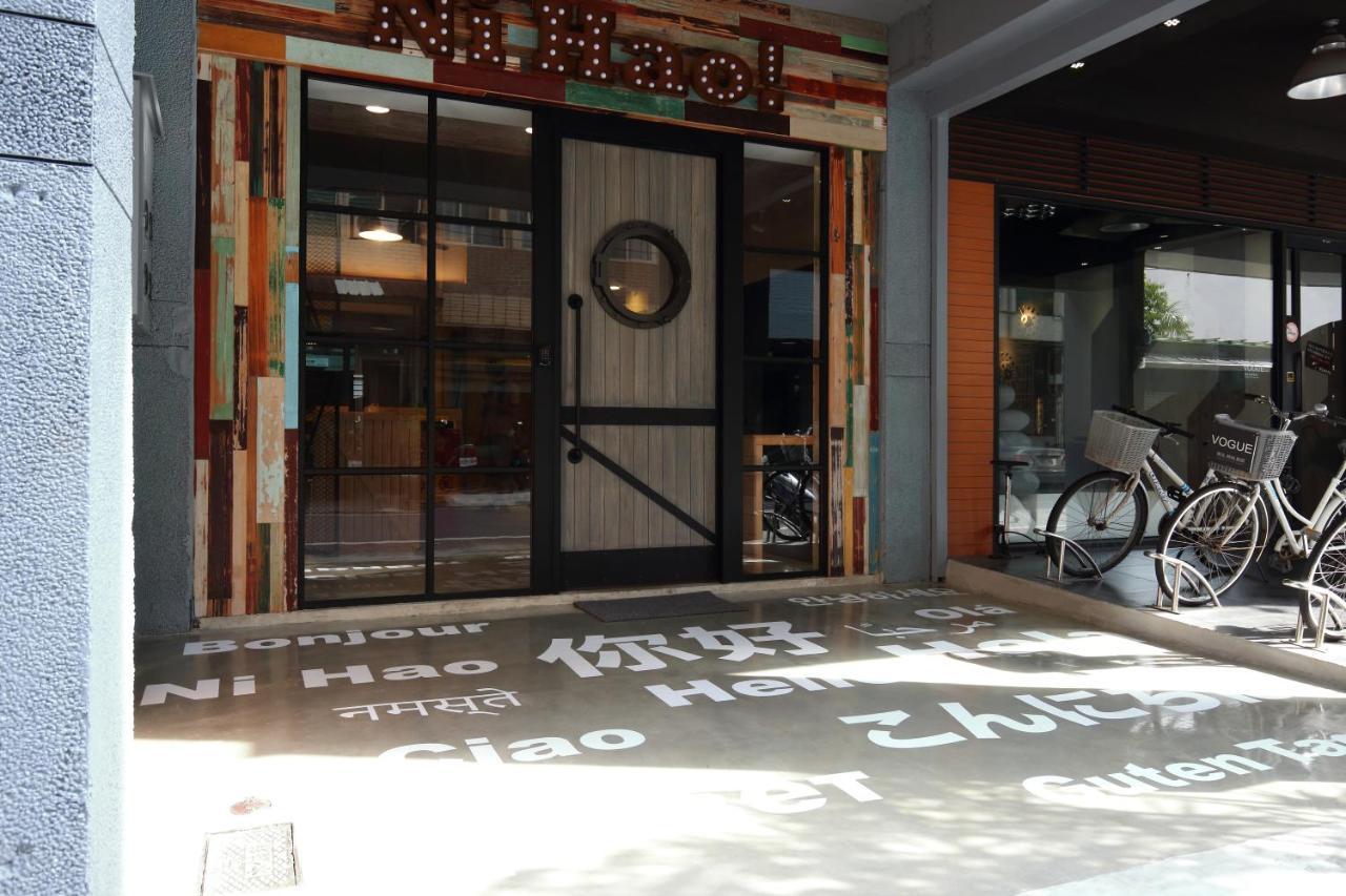 您好生活公寓 - Ninhao Hostel Хуалиен Сити Екстериор снимка