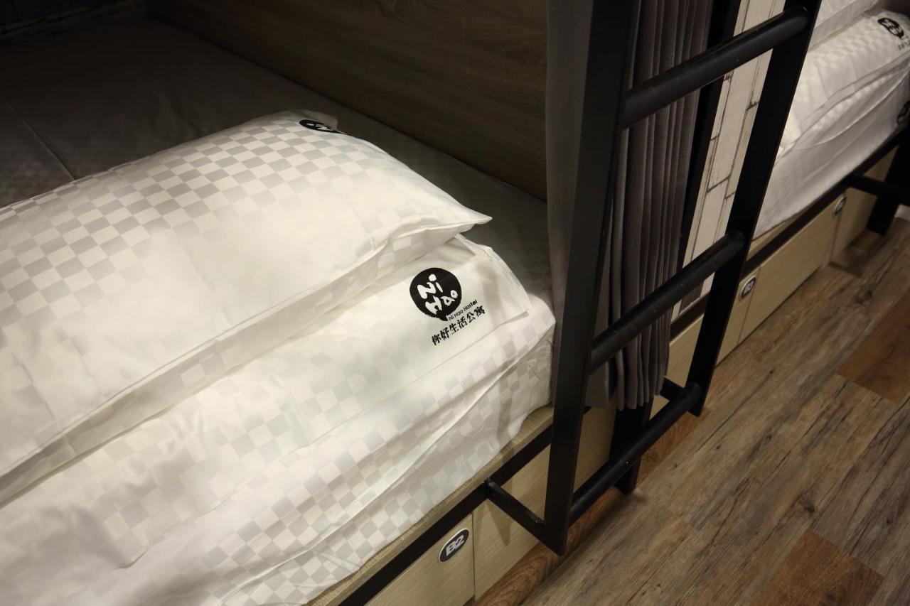 您好生活公寓 - Ninhao Hostel Хуалиен Сити Екстериор снимка
