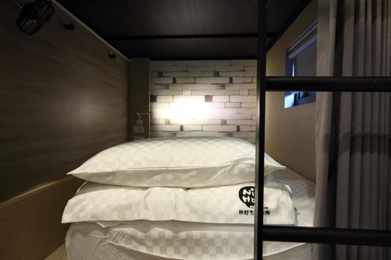 您好生活公寓 - Ninhao Hostel Хуалиен Сити Екстериор снимка